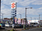 スズキ自販南東京 立川センターの店舗画像