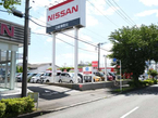 日産プリンス神奈川販売 U−Cars秦野店の店舗画像