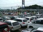 カープラザ湘南株式会社 クリーンカー鎌倉の店舗画像
