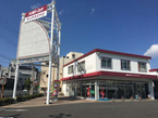 大阪トヨタNorth(株) サンテラス十三の店舗画像