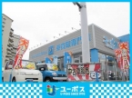ユーポス 2号西淀川店の店舗画像