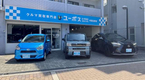 ユーポス 内環生野店の店舗画像