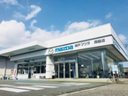 (株)神戸マツダ 西脇ユーカーランドの店舗画像