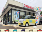 京都ダイハツ販売(株) 峰山店の店舗画像