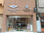 ケータハム大阪/モーガンカーズ大阪/ジロン自動車 ジロン自動車(株)の店舗画像