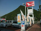 兵庫ダイハツ販売(株) 西脇店の店舗画像