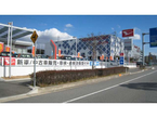 兵庫ダイハツ販売(株) 学園南店の店舗画像