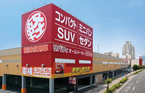 リバティ 神戸店の店舗画像