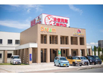 リバティ ドリーム福知山店の店舗画像