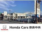 ホンダネットキンキグループ U−Select25号郡山/(株)ホンダネットキンキの店舗画像