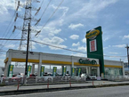 ガリバー 鴻巣店の店舗画像