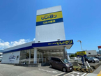 自社ローン専門店じしゃロン 秦野店の店舗画像