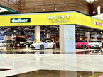 HUNT 木更津の店舗画像