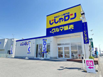 自社ローン専門店じしゃロン 小山店の店舗画像