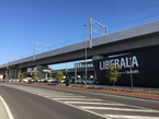 LIBERALA リベラーラ仙台の店舗画像
