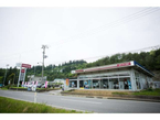 岩手トヨタ自動車 久慈店の店舗画像