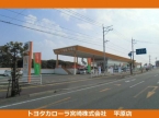 宮崎トヨタ自動車 カローラ宮崎 平原店の店舗画像