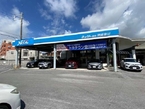 沖縄トヨタ自動車株式会社 トヨタウン登川店の店舗画像