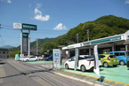 岩手トヨペット 釜石支店の店舗画像