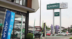 山形トヨペット(株) 中古車ランド長井の店舗画像