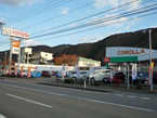 トヨタカローラ岩手(株) 釜石店の店舗画像