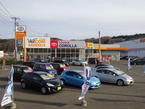トヨタカローラ岩手(株) 久慈店の店舗画像