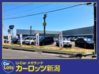 トヨタカローラ新潟 カーロッツ新潟の店舗画像