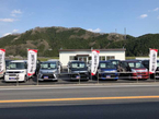 トヨタカローラ岡山 トヨタ認定中古車落合店の店舗画像