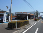 トヨタカローラ大分 日出店の店舗画像