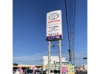 トヨタカローラ鹿児島 国分マイカーセンターの店舗画像