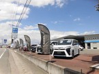 ネッツトヨタ徳島 U−CarShop吉野川店の店舗画像