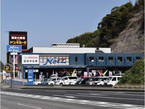ネッツトヨタ長崎 ユーカー時津打坂の店舗画像