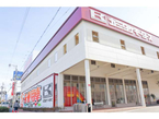 (株)カミタケモータース 枚方本店の店舗画像