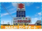 NAGAIロングオート 新発田店 の店舗画像