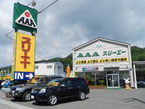 (株)スリーエー自動車販売 の店舗画像