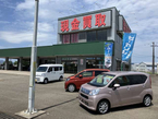 イエスト の店舗画像