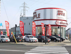 スーパーアップル弘前店 の店舗画像