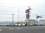 (株)保原モータース 福島店の店舗画像