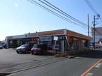 ユナイテッドトヨタ熊本株式会社 カローラ熊本 玉名店の店舗画像