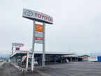 ユナイテッドトヨタ熊本株式会社 カローラ熊本 人吉店の店舗画像