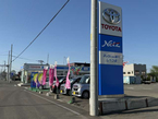 ネッツトヨタ旭川(株) しべつ店の店舗画像