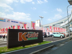 ケイカフェ ふくおかにし店 の店舗画像