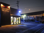 オートショップ ウッドペッカー の店舗画像