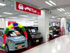 のっちゃお♪うっちゃお♪ ちとせモール店 の店舗画像