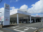 ホンダカーズ福岡 U−Select糸島の店舗画像