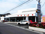 (株)揖斐自動車修理工場 の店舗画像