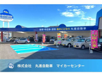 (株)丸進自動車 の店舗画像