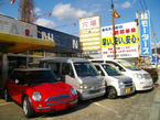(株)林モータース の店舗画像