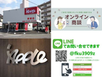 アップル東郷店 の店舗画像