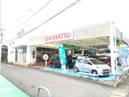 栃木ダイハツ販売(株) 真岡店の店舗画像